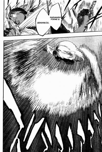 kaname tousen